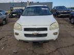 2006 Chevrolet Uplander lt