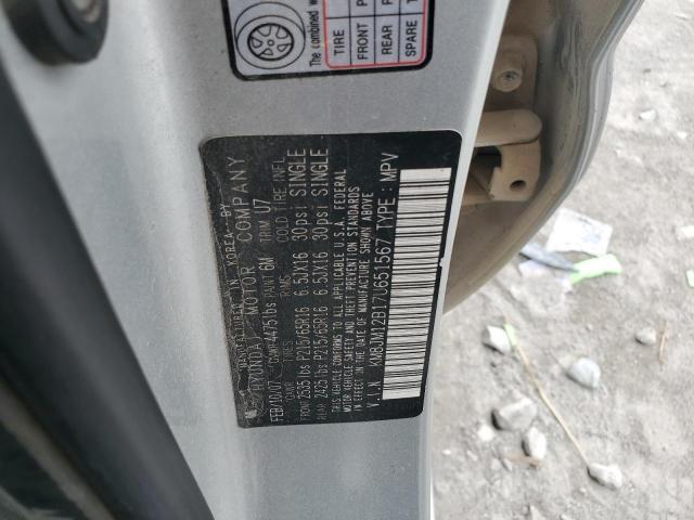 2007 Hyundai Tucson GLS