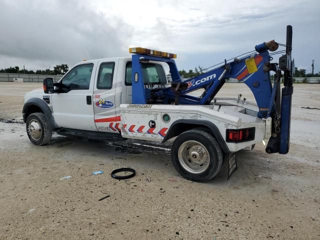 2008 Ford F450 Super Duty