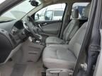 2007 Saturn Vue