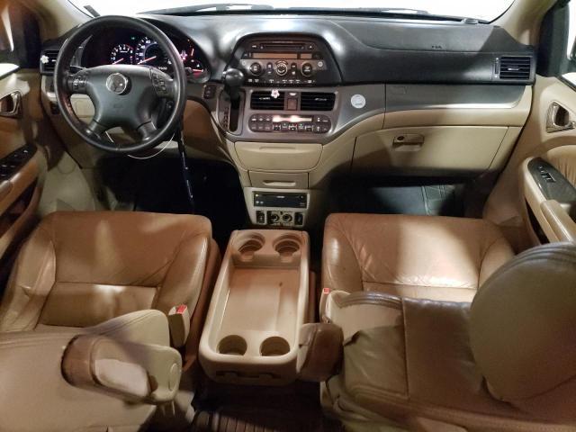 2005 Honda Odyssey EXL