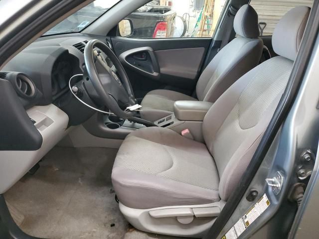 2007 Toyota Rav4