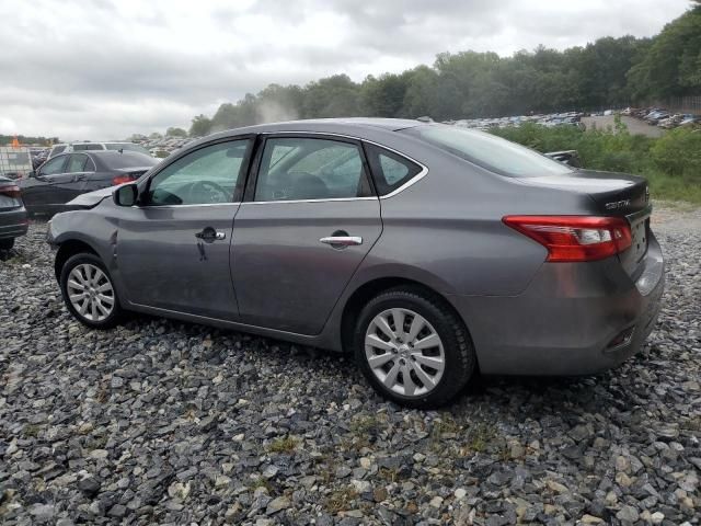 2017 Nissan Sentra S