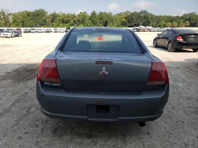 2004 Mitsubishi Galant DE