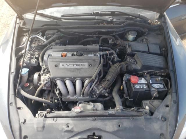 2007 Honda Accord SE