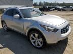 2011 Infiniti FX50