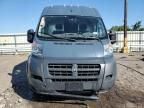 2018 Dodge RAM Promaster 2500 2500 High