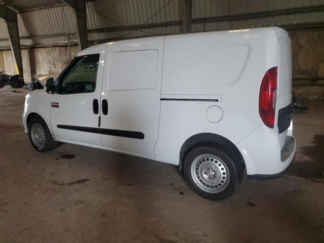 2022 Dodge RAM Promaster City Tradesman