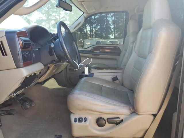 2007 Ford F350 Super Duty