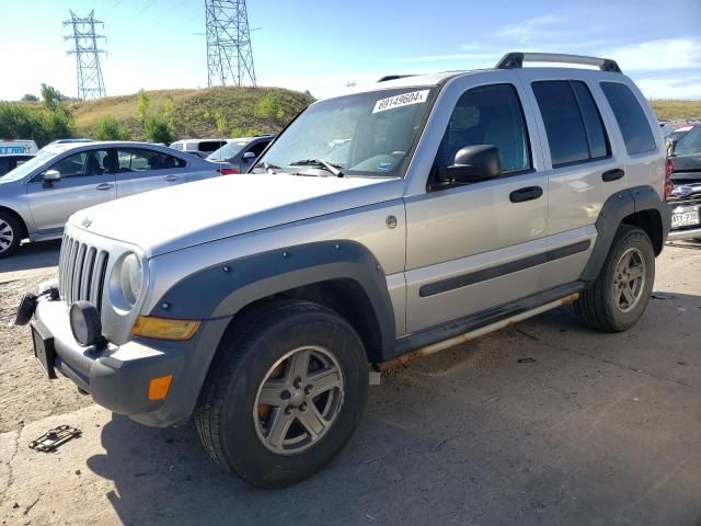 2005 Jeep Liberty Renegade