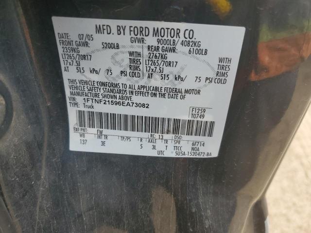 2006 Ford F250 Super Duty