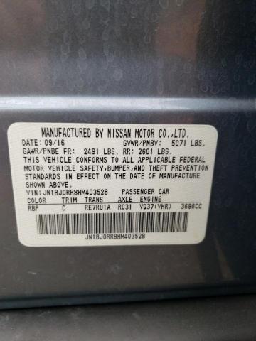 2017 Infiniti QX50