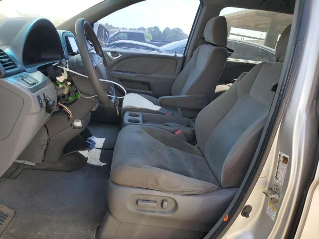 2008 Honda Odyssey EX