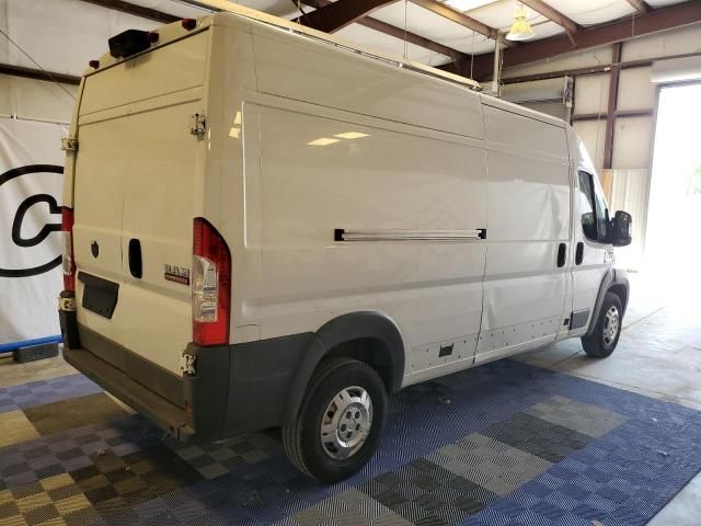 2017 Dodge RAM Promaster 2500 2500 High