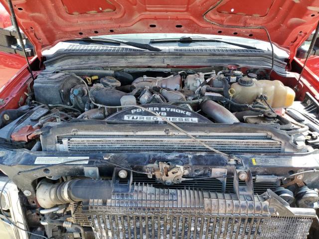 2008 Ford F250 Super Duty