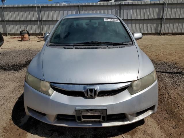 2009 Honda Civic LX-S