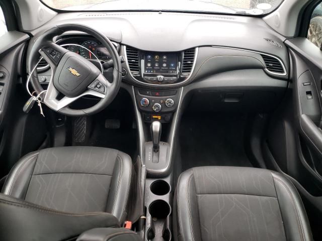 2018 Chevrolet Trax 1LT