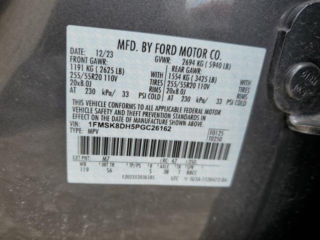 2023 Ford Explorer xlt