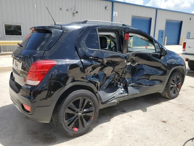 2020 Chevrolet Trax 1LT