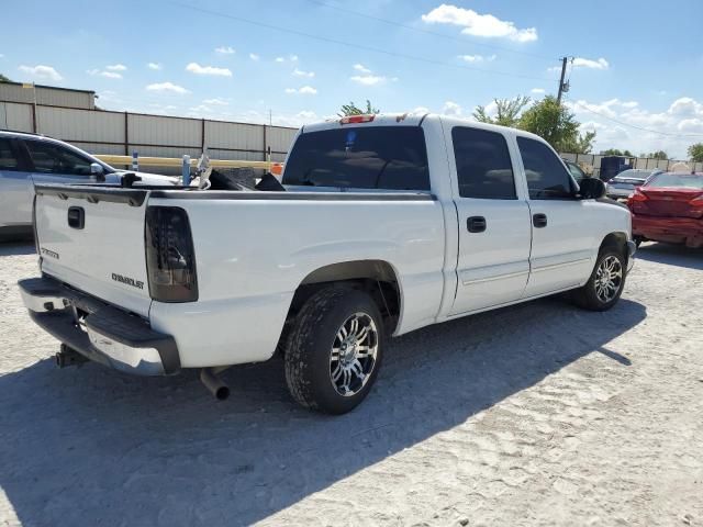 2005 Chevrolet Silverado C1500