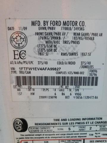 2010 Ford F150 Supercrew
