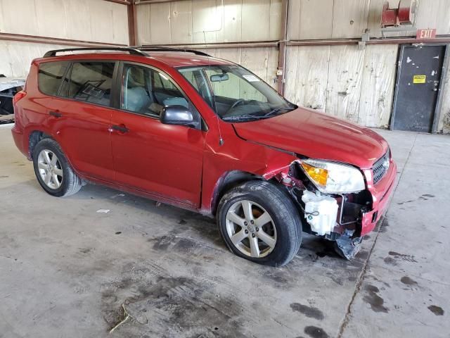 2007 Toyota Rav4