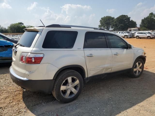 2010 GMC Acadia SLT-1