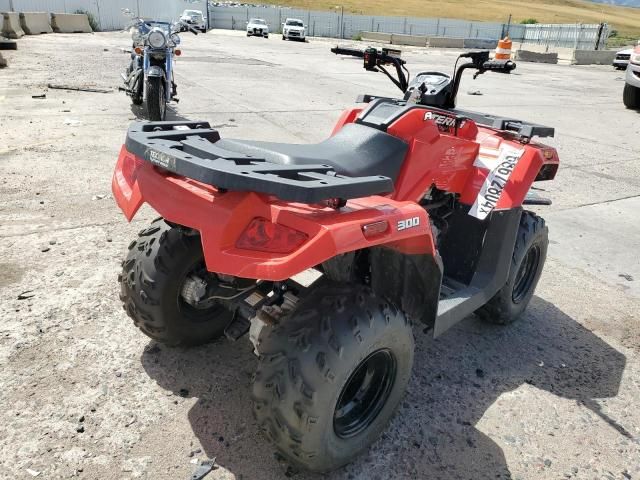 2018 ATV 4 Wheeler