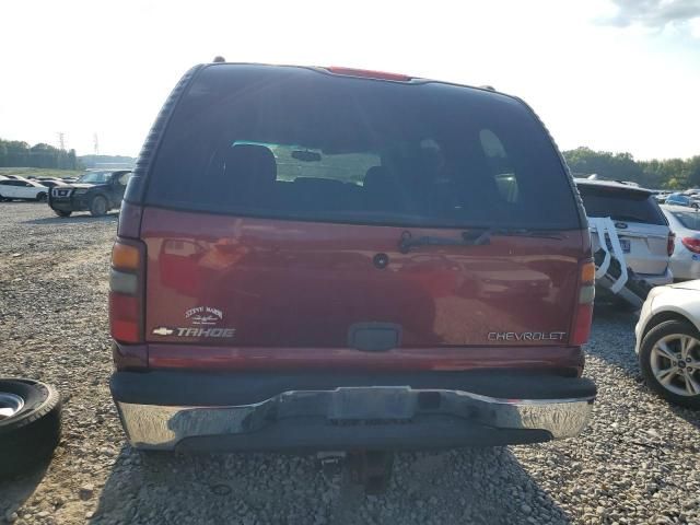 2003 Chevrolet Tahoe C1500