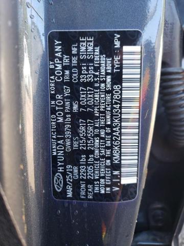 2019 Hyundai Kona SEL