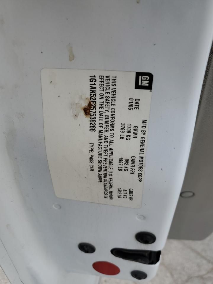 2005 Chevrolet Cobalt