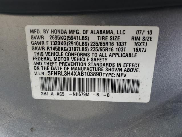 2010 Honda Odyssey EX