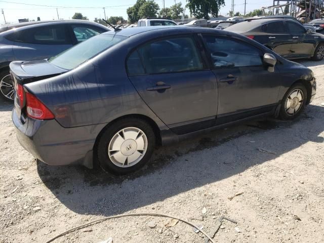 2006 Honda Civic Hybrid