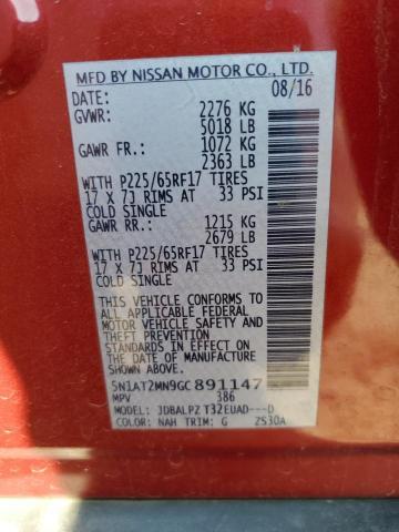 2016 Nissan Rogue S
