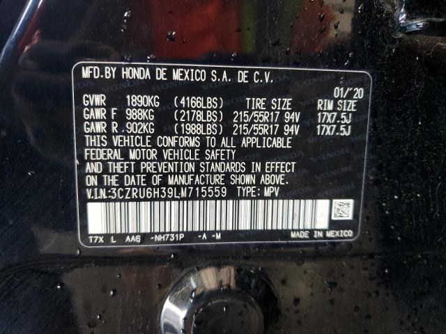 2020 Honda HR-V LX