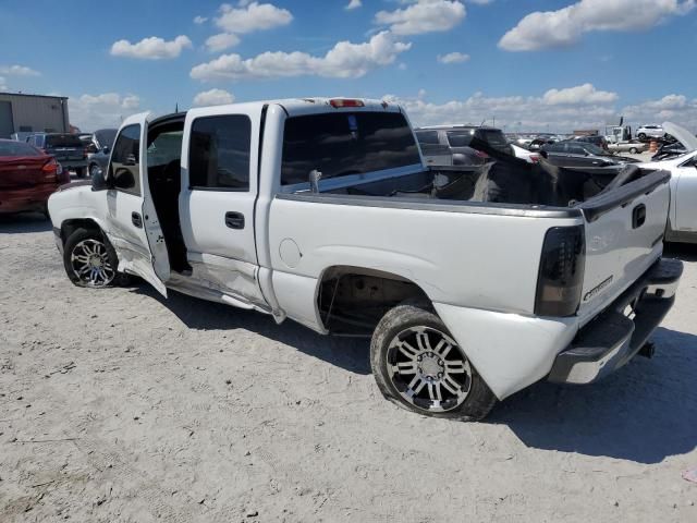 2005 Chevrolet Silverado C1500