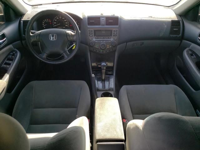 2007 Honda Accord SE