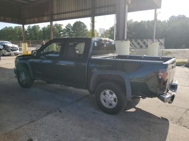 2005 Chevrolet Colorado