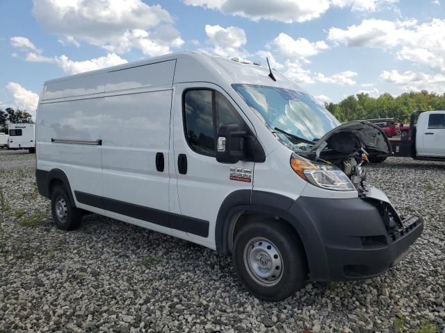 2022 Dodge RAM Promaster 2500 2500 High