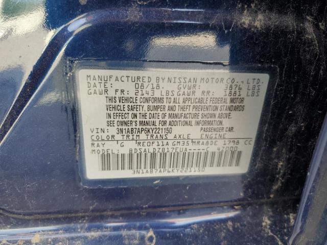 2019 Nissan Sentra S