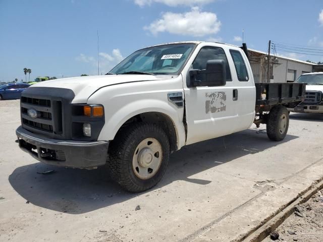 2008 Ford F250 Super Duty