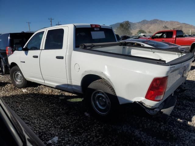 2010 Dodge RAM 1500