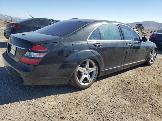 2007 Mercedes-Benz S 550