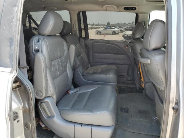 2006 Honda Odyssey EXL