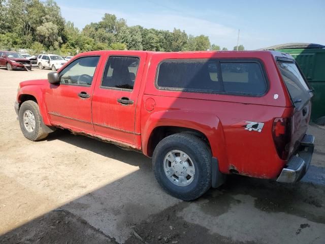 2005 Chevrolet Colorado