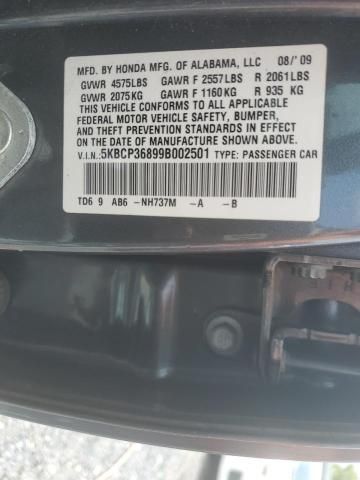 2009 Honda Accord EXL