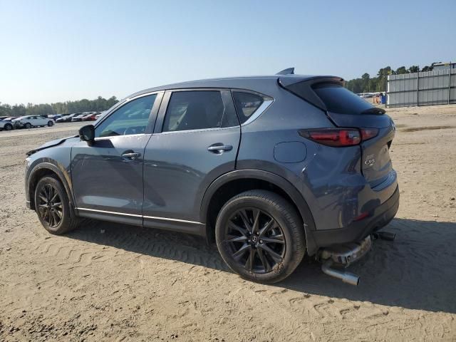 2023 Mazda CX-5 Preferred