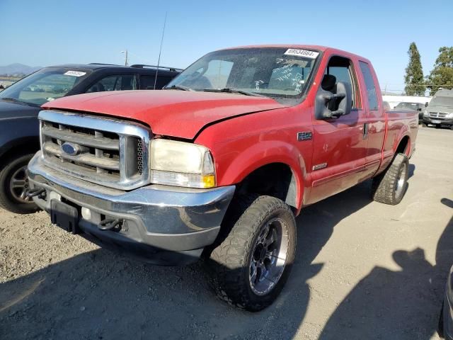 2003 Ford F250 Super Duty