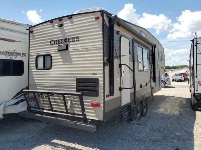 2015 Forest River Travel Trailer