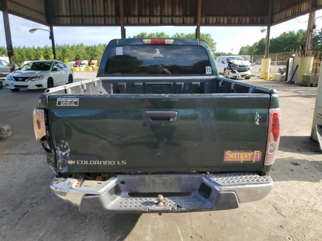 2005 Chevrolet Colorado